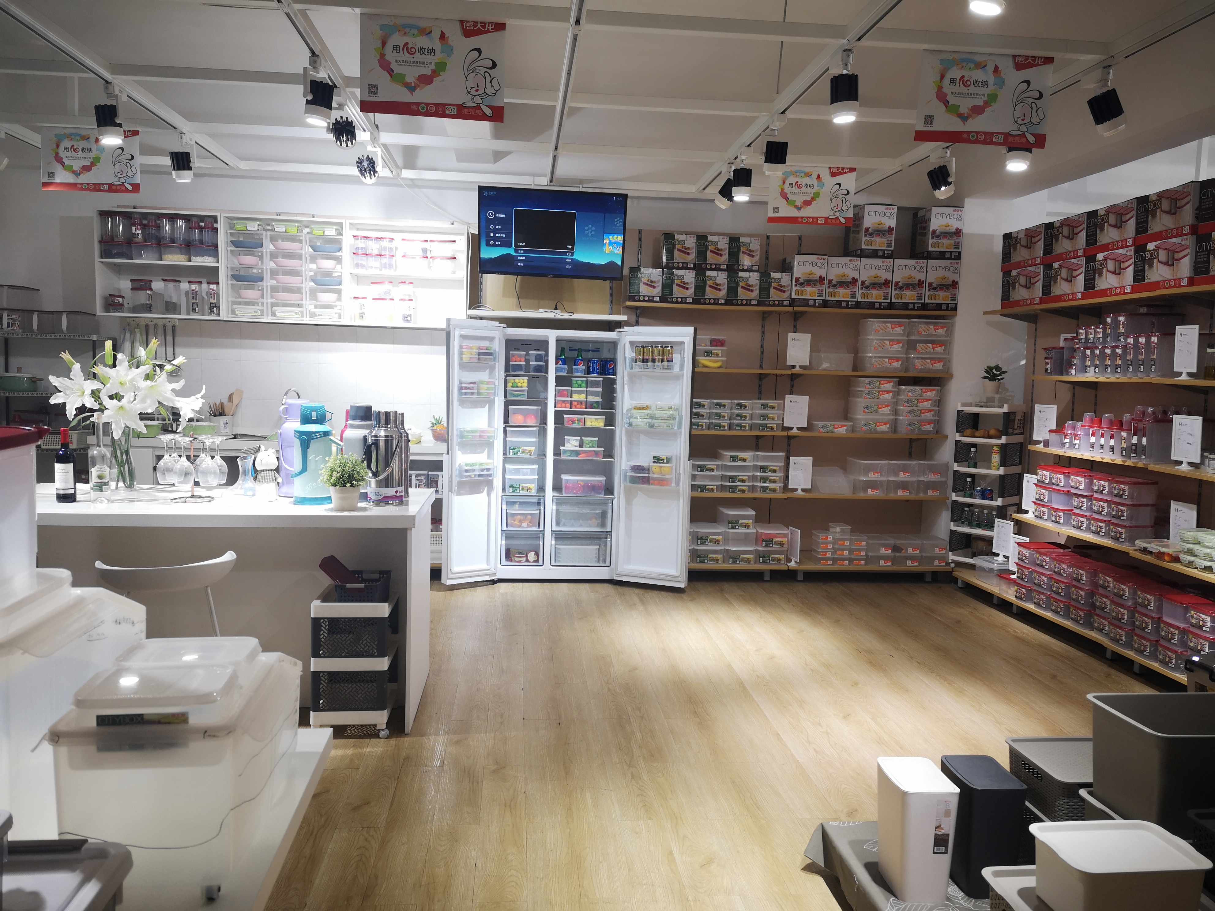 天津市贸促会,贸促会天津市分会