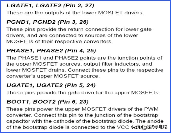 thinkpad笔记本更换主板,thinkpad主板坏了有必要修吗