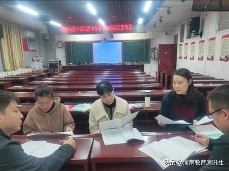 精彩讲授和悉心指导,针对性把脉指导课