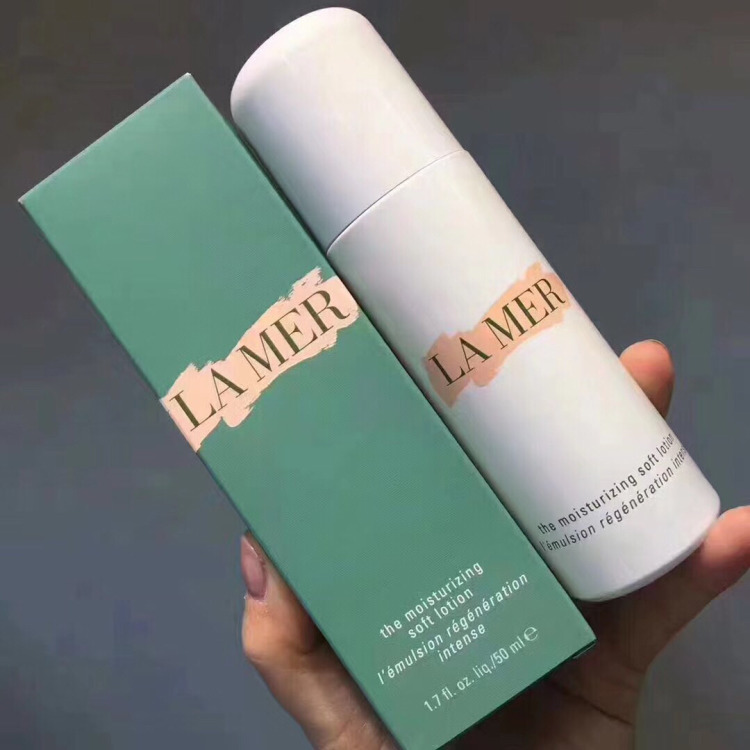 乳液保湿补水美白正品,乳液夏季补水美白品牌