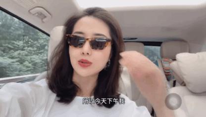 章泽天与董花花的关系,章泽天董花花