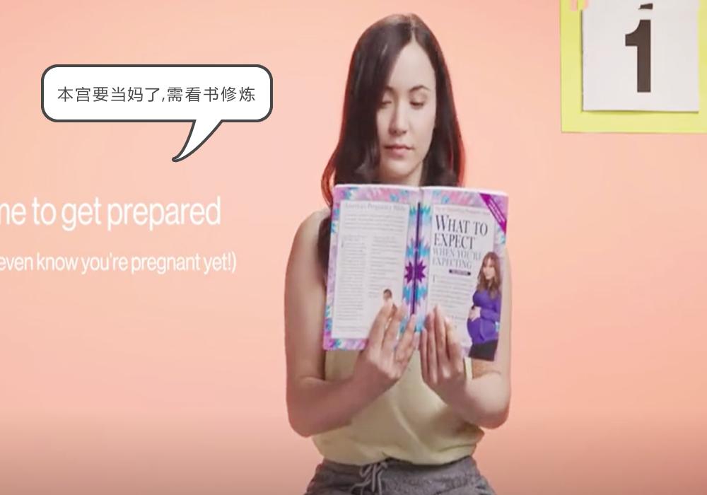 十张图让你看懂怀孕,十月怀胎高清图片大全