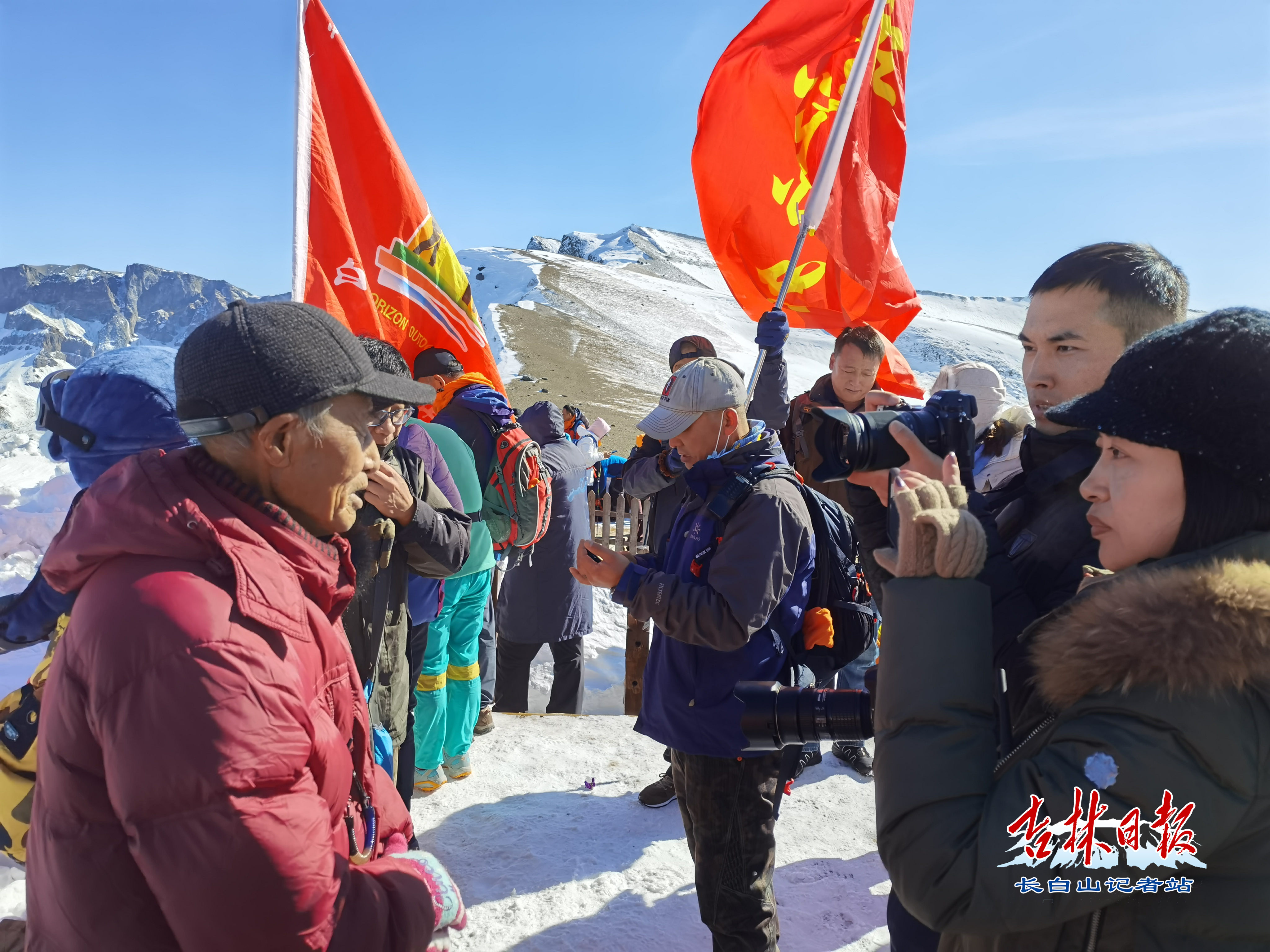 重阳节登高全集,1442个台阶登顶图片