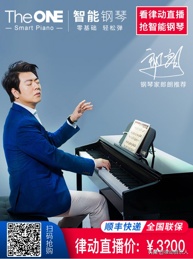 5g时代直播带货实操培训课,电商直播5g时代