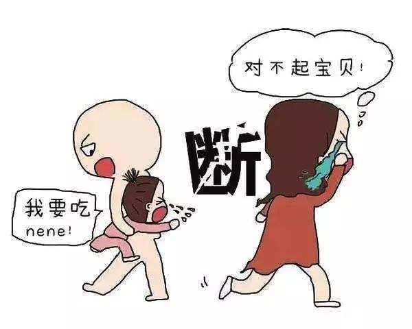 吃neinei问题不用愁，浙大儿院专家来帮您