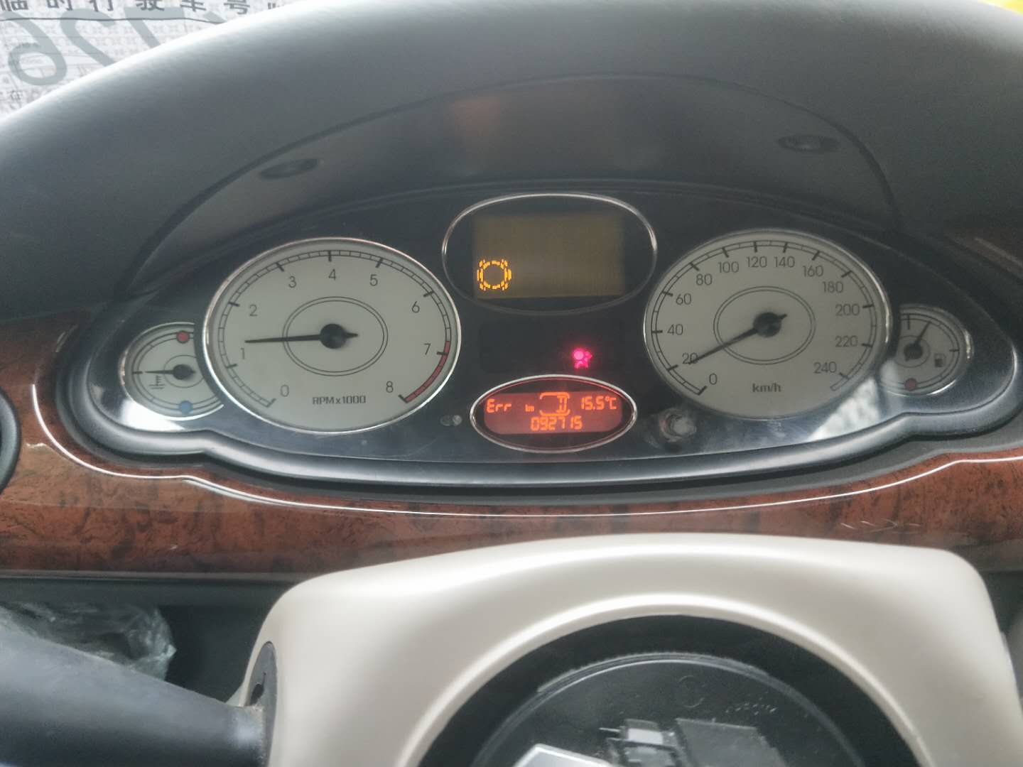 国内唯一款大不列颠国绅士范B级车,2元多自动挡,胖哥细谈