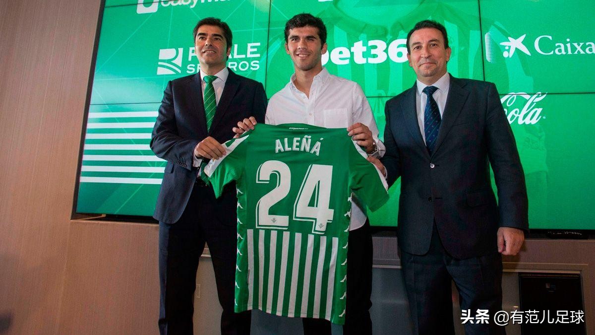 这个逆鳞碰不得！巴萨小将说错话后遭辱骂，被迫关闭社交账号