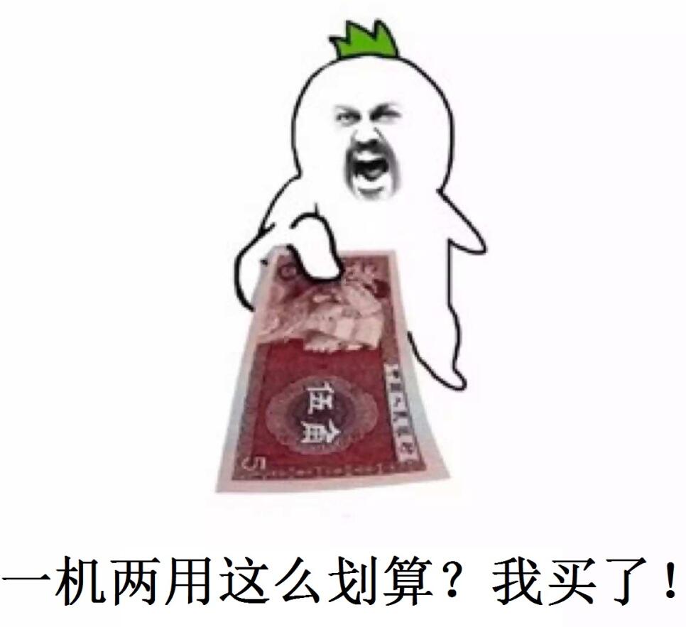 史上最成功的游戏主机PS2,你了解多少?