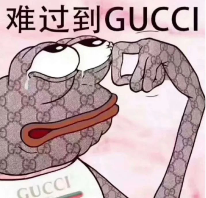 周扬青天竺少女,周扬青gucci毛衣