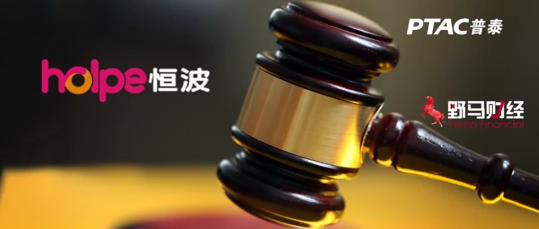 手机模型当真机卖，这家A股“老司机”旗下子公司也开了个大玩笑