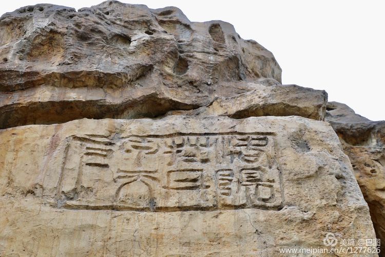 洛阳山寨水泥厂,洛阳山寨版龙门