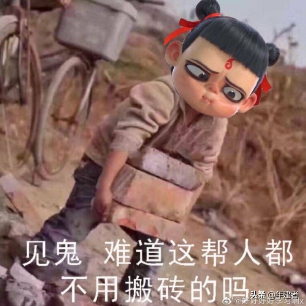 郑州宜家春节人多不,宜家家居人满为患