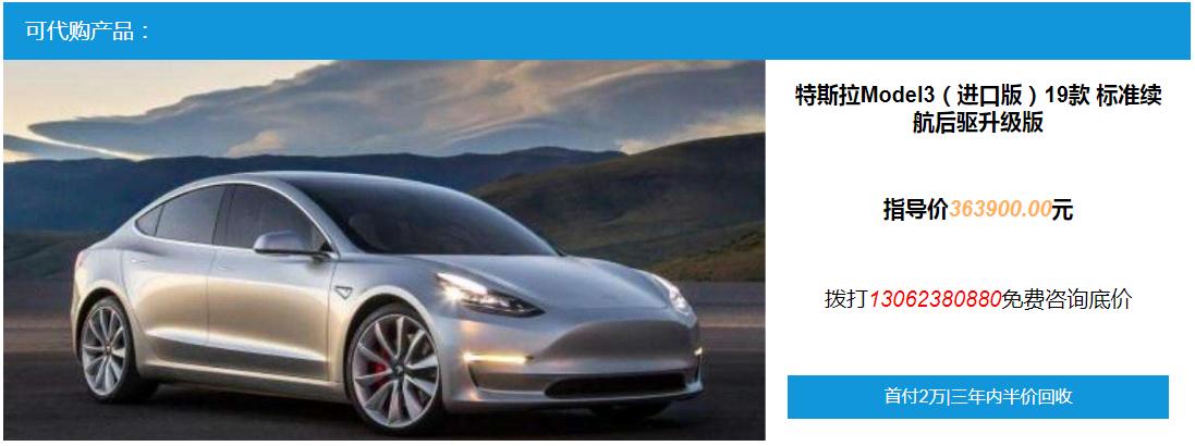 张大伯跨境电商平台,张大伯代购