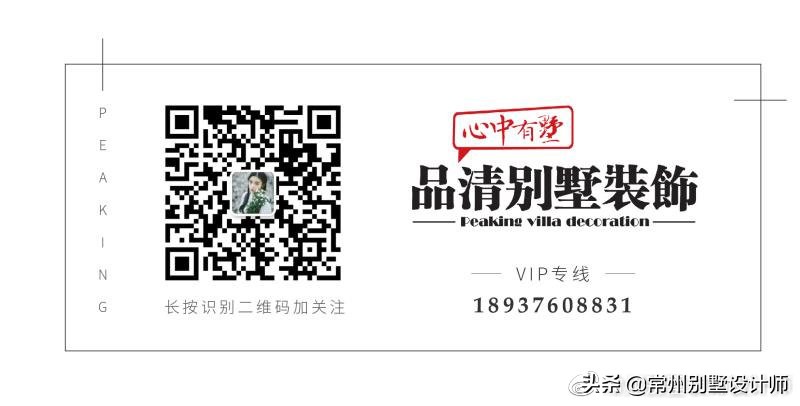 常州别墅装修风格设计报价,常州别墅设计装修风格效果图