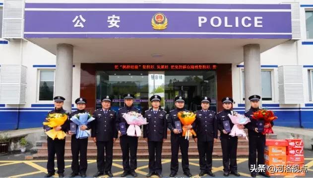 安保执勤百日行动,洛阳市公安局秋冬会战