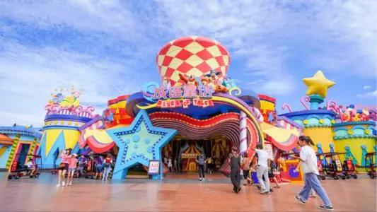 沈阳梦想王国游乐园,沈阳适合带孩子玩的游乐场