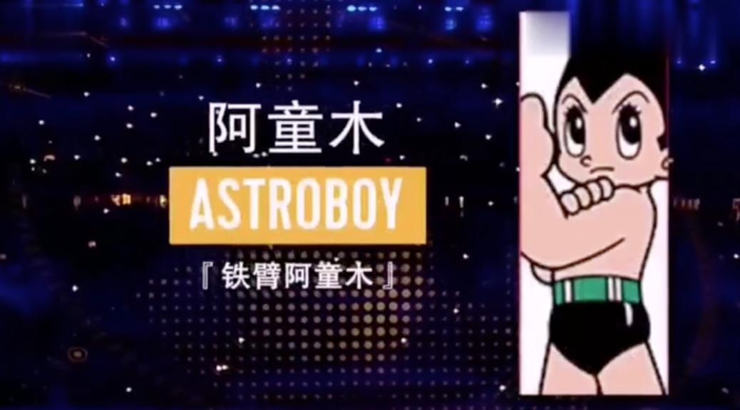 哆啦a梦打败灭霸,哆啦a梦成为东京奥运形象大使