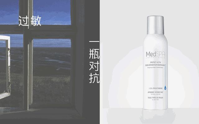 有了前法国第一夫人的百元“黑科技”眼霜，我把3000块眼霜扔了！