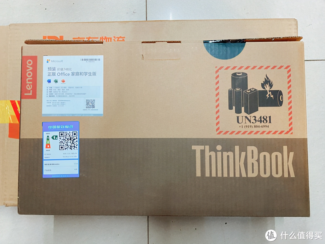 惠普星14和联想thinkbook14哪个好,笔记本电脑联想thinkbook15