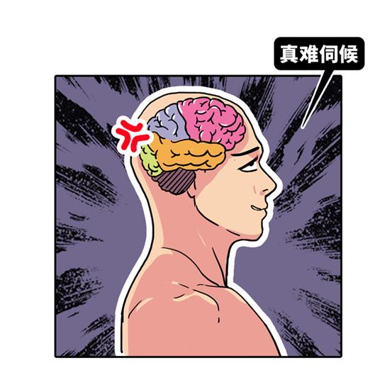 看色情片,会如何损伤你的大脑?无论男女,都要了解一下