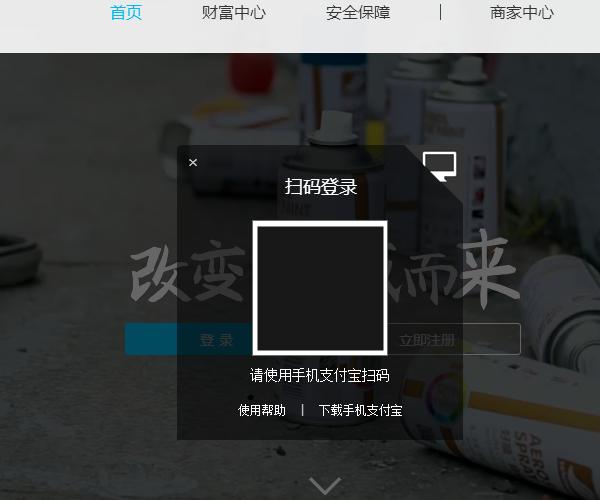 支付宝转账删除后还能查到记录吗,支付宝转账记录怎么才能彻底删除