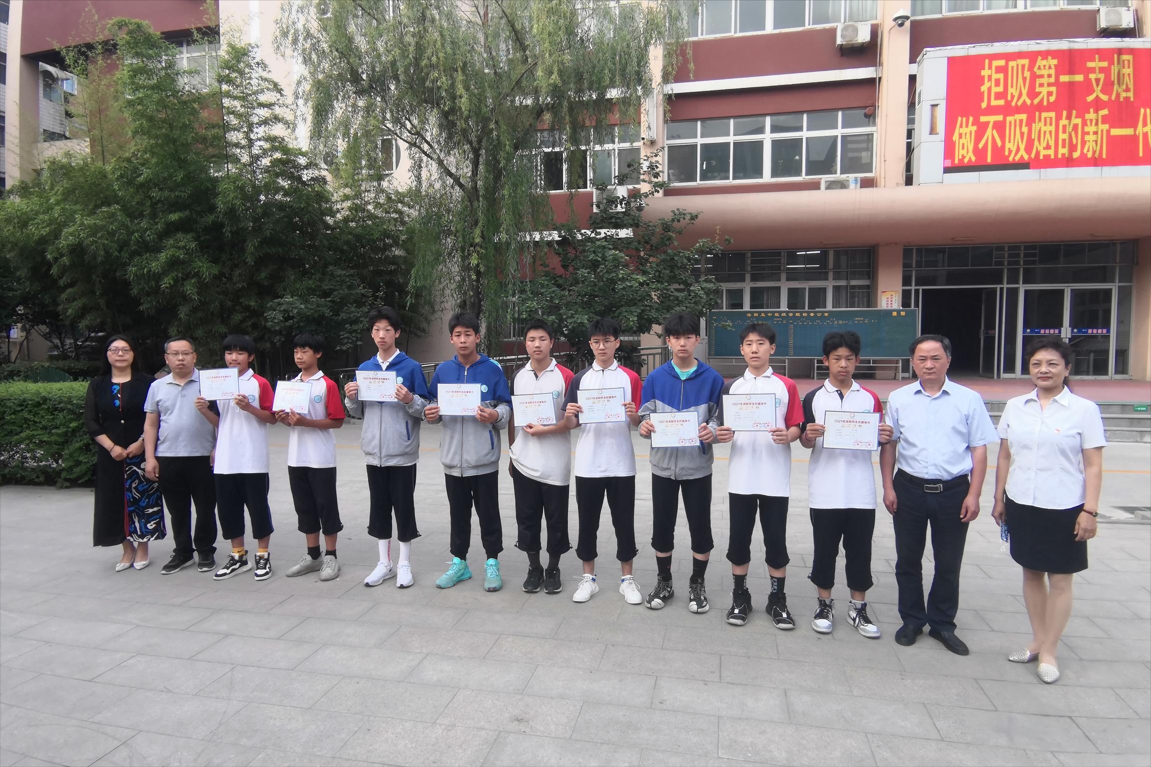 2021洛阳体彩杯拳击赛,洛阳全民健身大赛足球项目