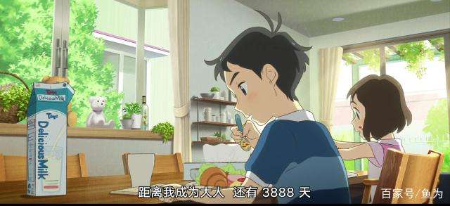 孩子失恋家长如何做,孩子失恋了怎么安慰