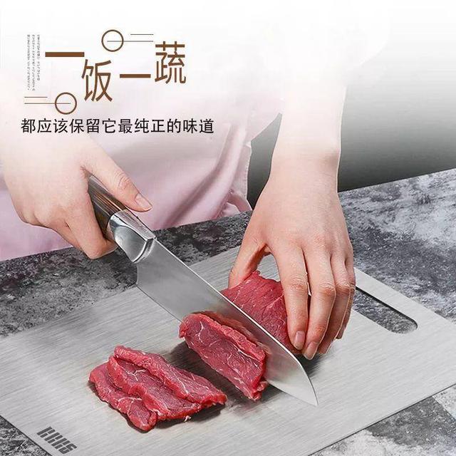 一款永不发霉的304不锈钢菜板,304不锈钢菜板抗菌防霉砧板的排行