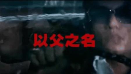 周杰伦mv美国取景地打卡,周杰伦隐藏新歌mv