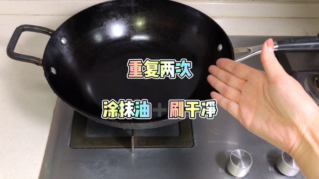 生锈的铁锅怎么处理可以不粘锅,生锈的铁锅买回来怎么处理