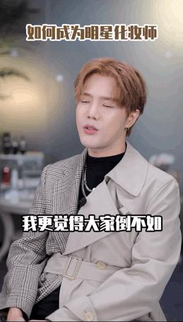 柜姐怎样化妆的,柜姐可以帮忙化妆吗