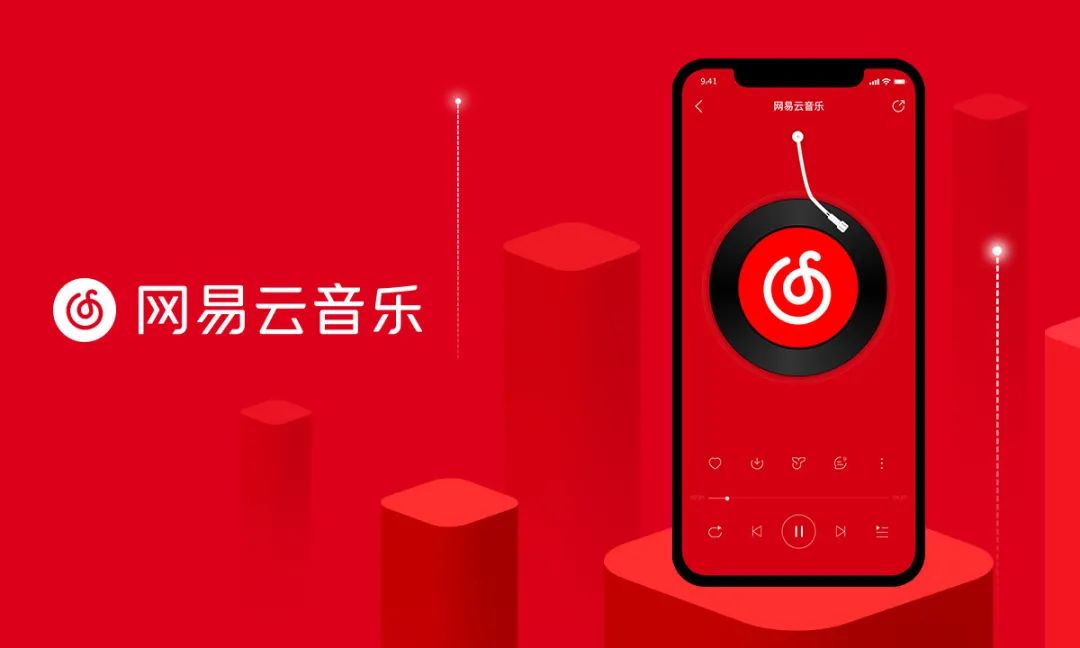 联手88VIP后又入驻闲鱼，阿里加持的网易云音乐，终于熬出头？