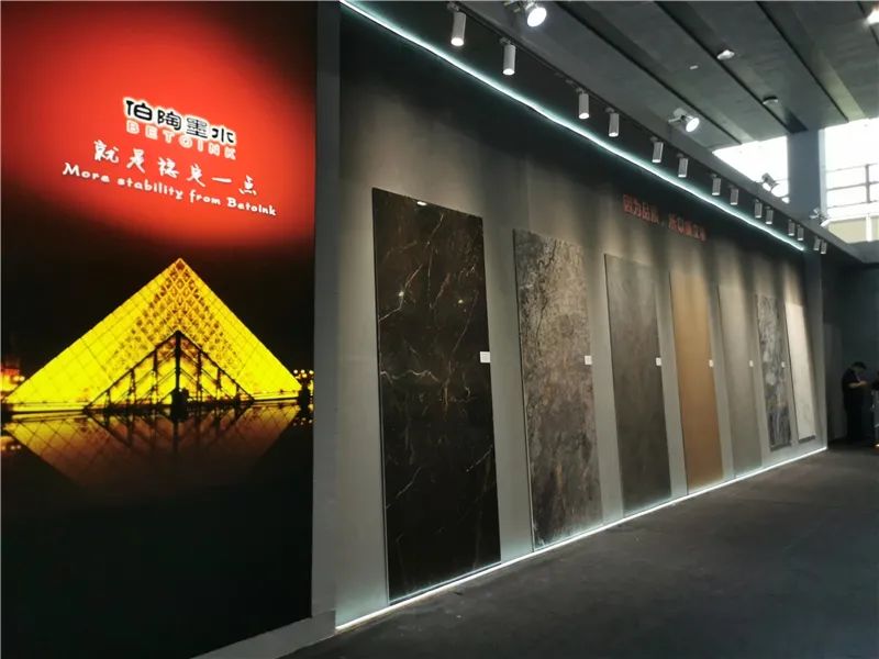 第35届陶瓷工业展,广东广州陶瓷工业展