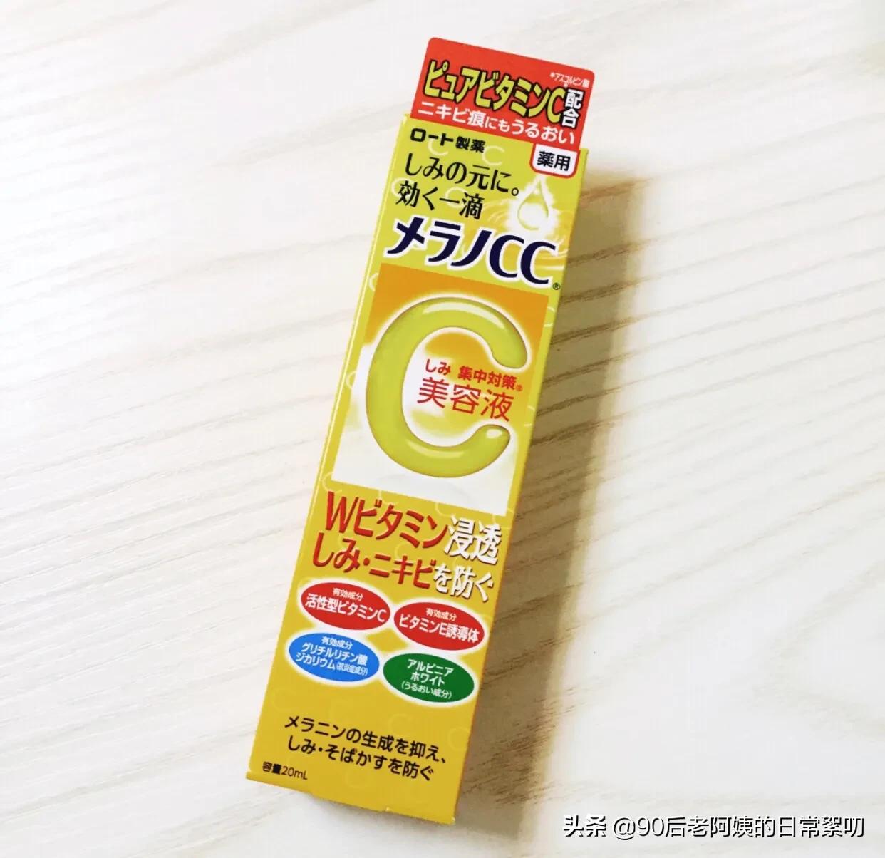 祛痘印精华评测,痘肌祛痘神器哪个好用点