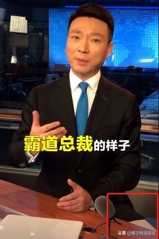穿短裤，讲段子，劈叉播新闻，他们的“不正经”，你想不到