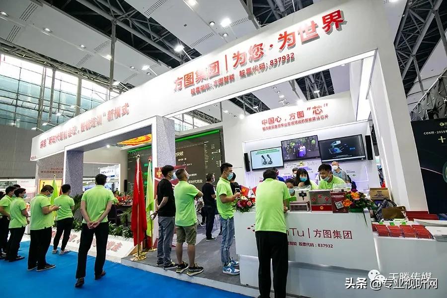 2024广州国际专业灯光音响展览会,2020广州灯光音响展