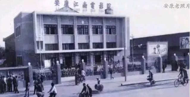 安康市三轮车考试多久拿驾照,安康亚运会火炬传递