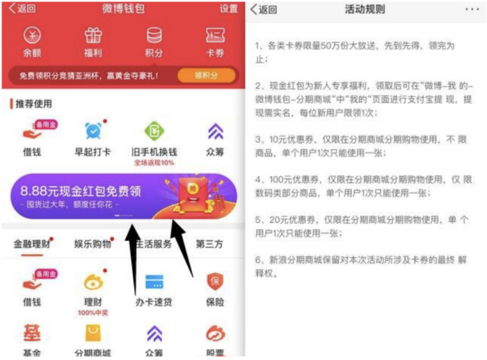 小象优品被监管,小象优品贷款最新事件