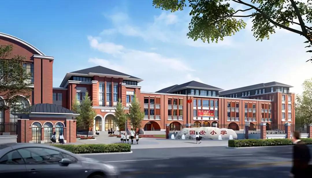 2020上海新开学校,上海新招生大学