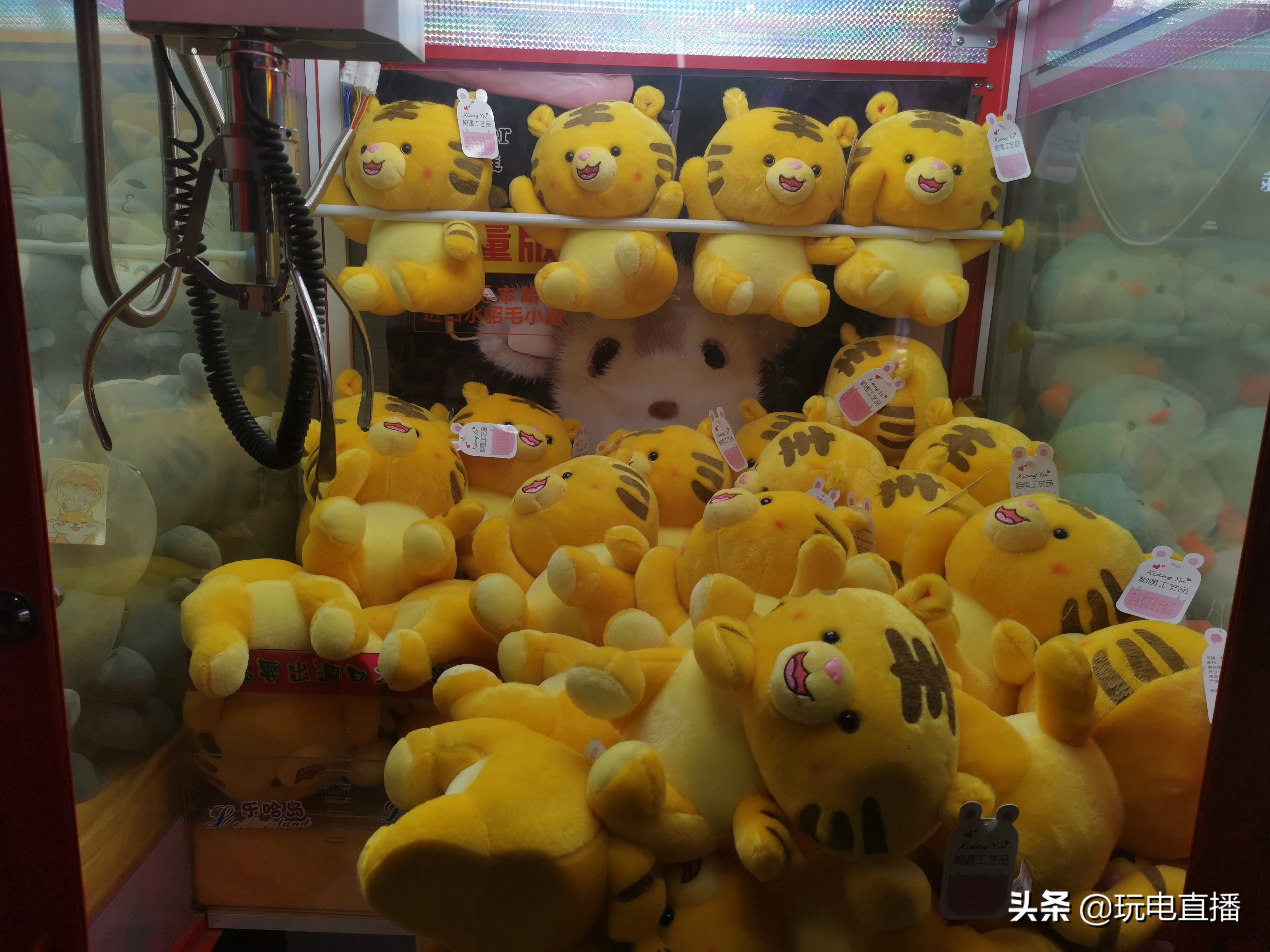 抓娃娃学技术,抓娃娃必学技巧不学白不学