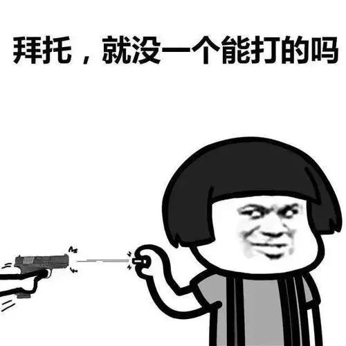 刚学化学时有什么作死行为,化学课有什么作死行为