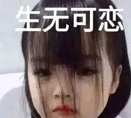 egf冻干粉真的能买吗,egf冻干粉怎么鉴定真伪