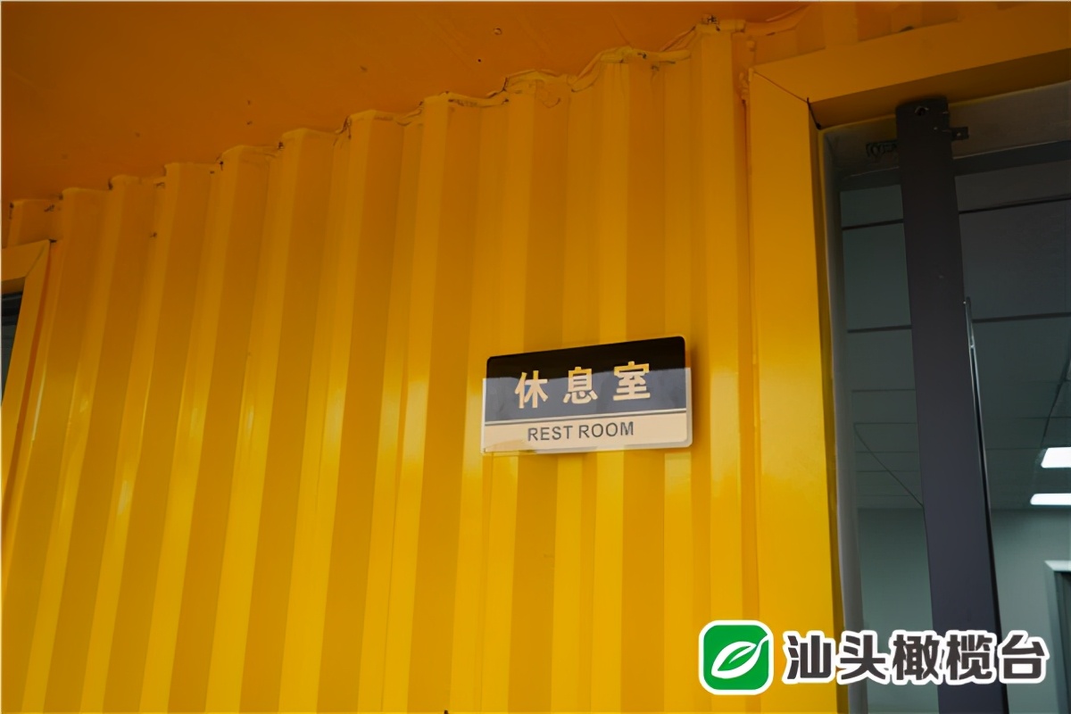 汕头亚青会足球赛,汕头亚青会三期