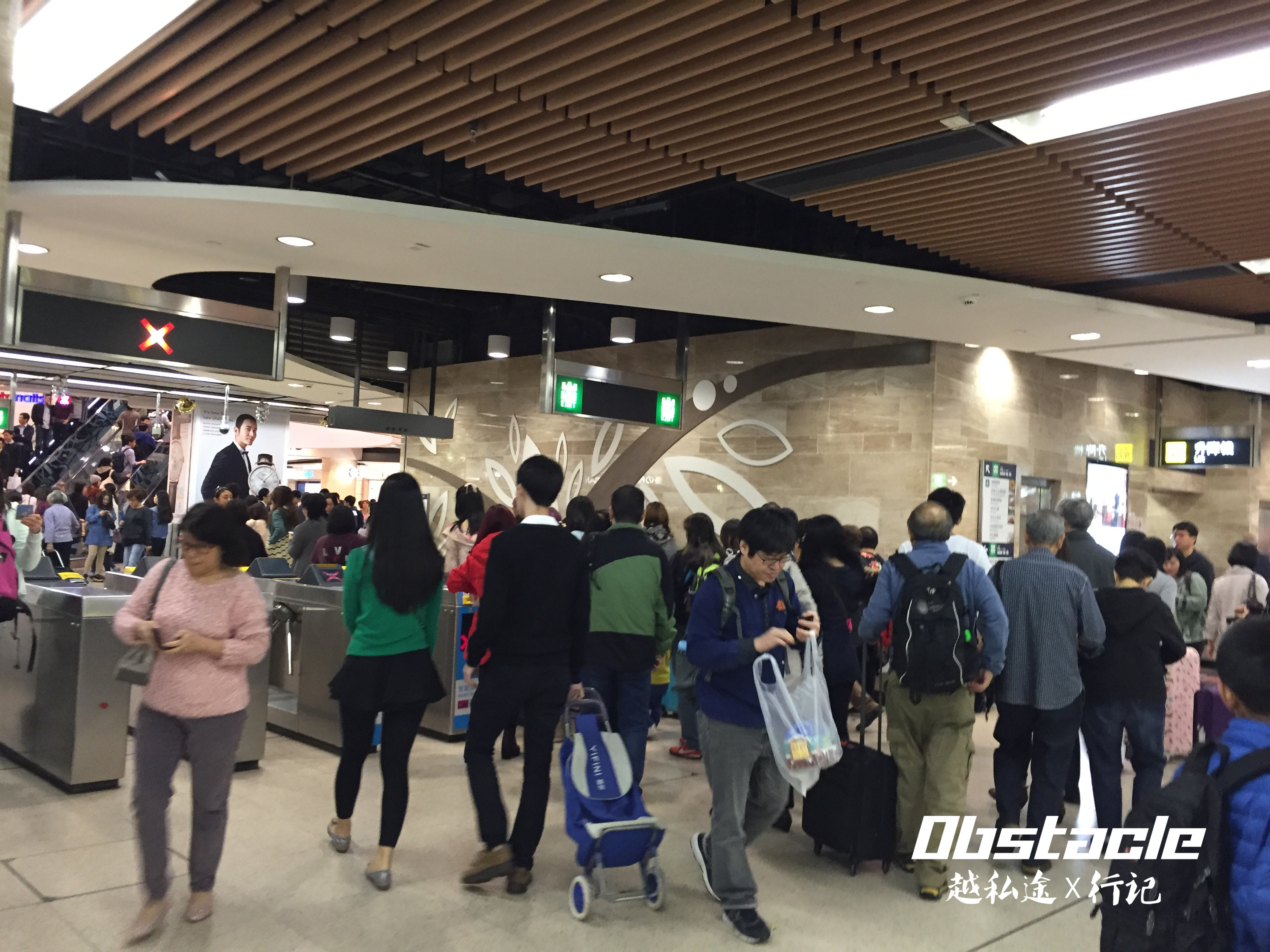 沙田打卡之旅（上编）