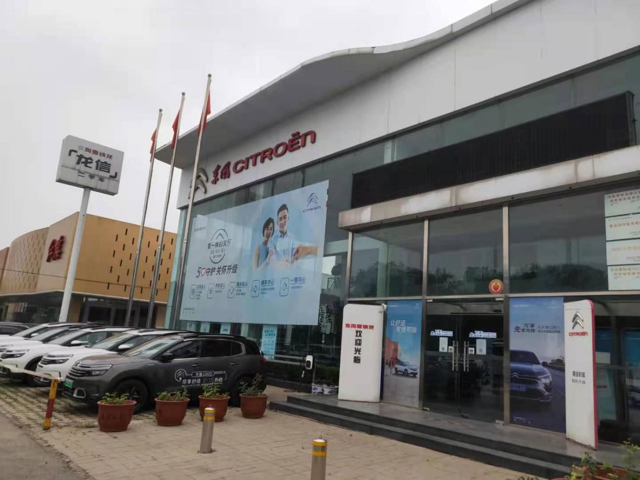 法系车在华销量,法系车在华最新销量