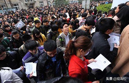 因为一次点头视频，“考公政审”没通过：高校的新型诈骗又升级