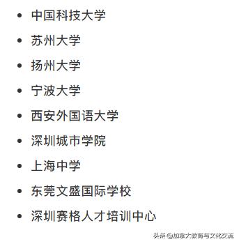 托福gre复考时间,托福gre最新消息