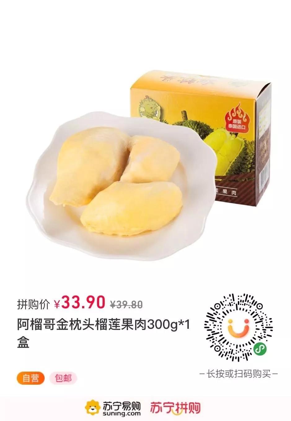 我已到岗,在线上为你们服务