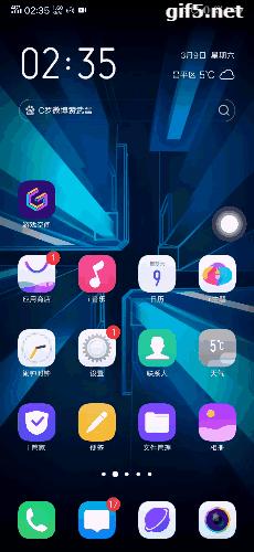 iqoo深度评测,iqooz7手机评测