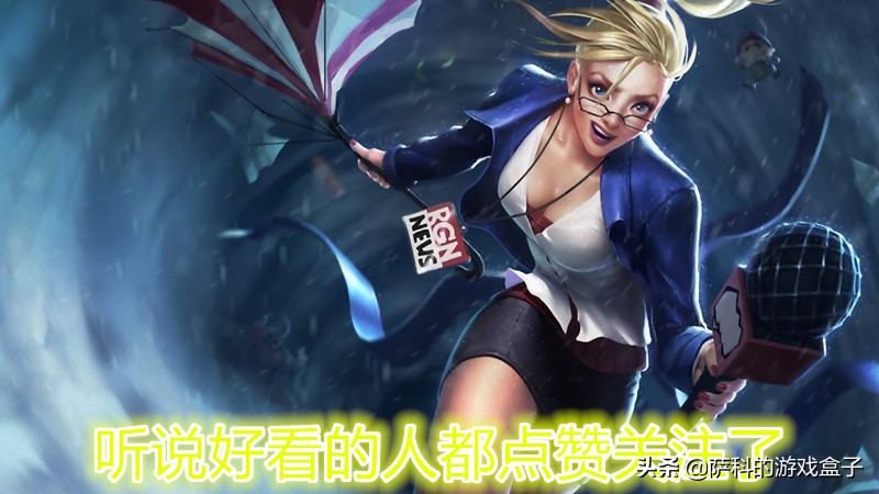 lol可以买7件装备吗,lol实用装备